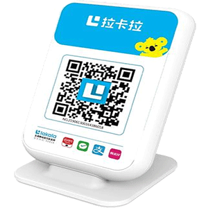 湘西拉卡拉收款云音箱